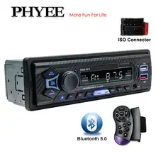 Автомобильное радио 1 Din, Bluetooth, MP3 плеер, FM стерео приемник, громкая связь, TF, AUX, USB зарядка, руль, дистанционное управление, головное устройств...