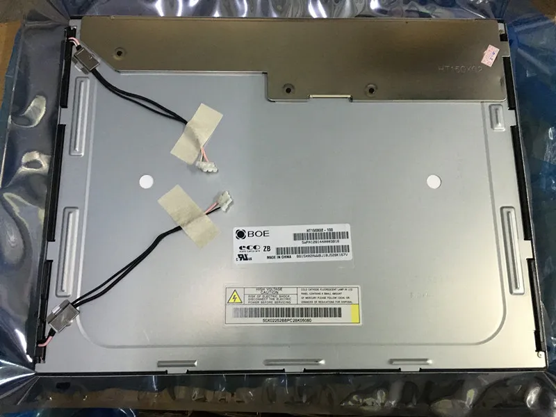 

HT150X02-100 HM150X01-101 ЖК-экран
