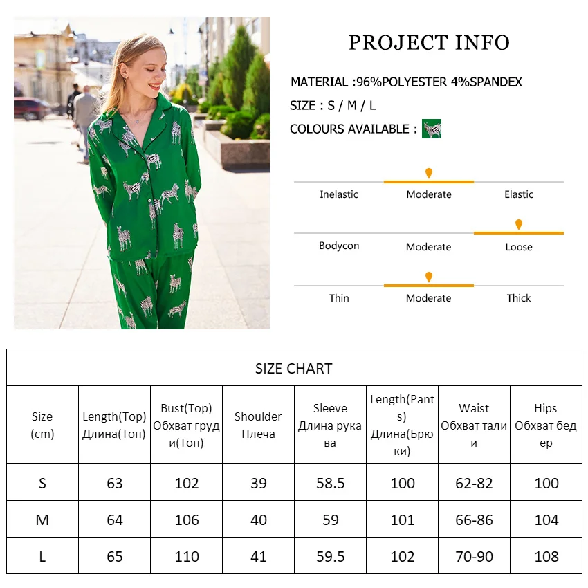 

Print Trouser Suits Green Long Sleeve Sleepwear Chic Home Suit For Women Sets 2021 Satin Pajamas Set Sexy Nightwear