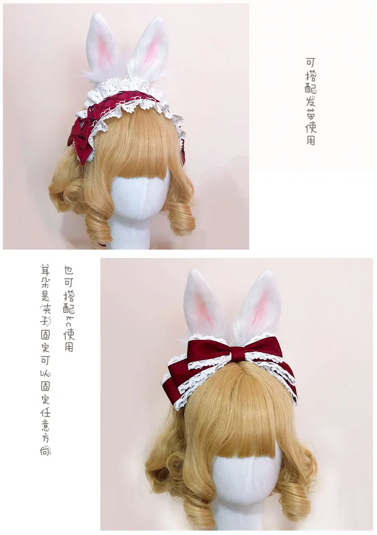 Повязка на голову с мягкими кроличьими ушками для косплея ручной
