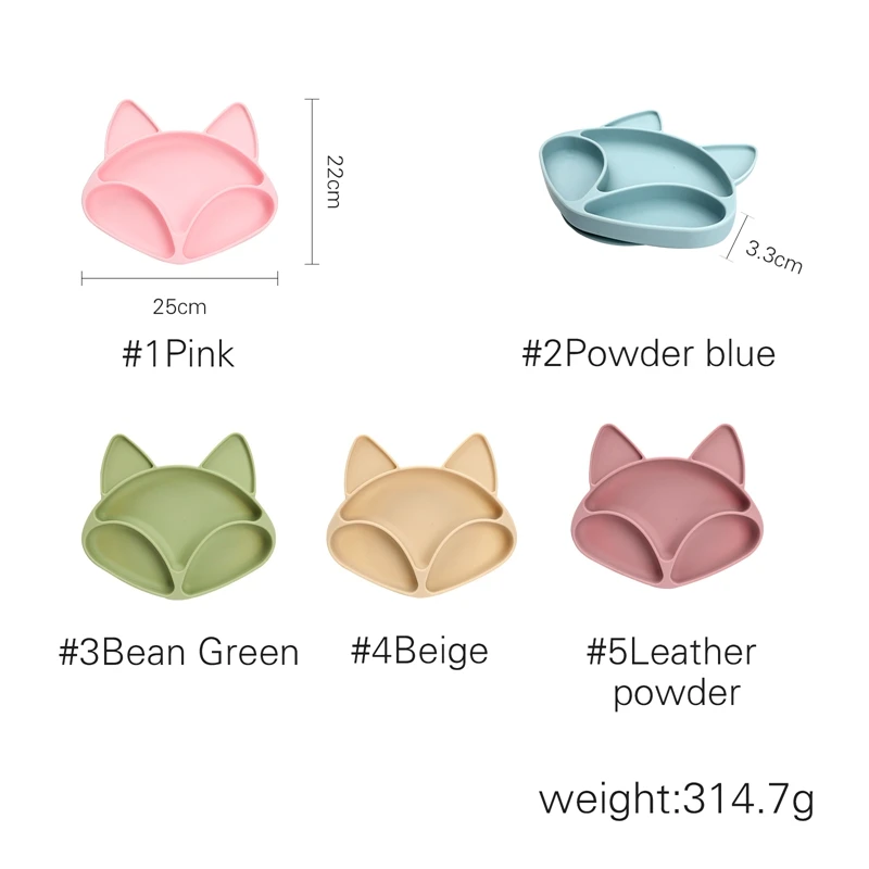 Силиконовая детская силиконовая тарелка мультяшный Лисий медведь