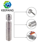 5 шт., экструдер для 3D-принтера E3D V5 V6, термостойкий горловины Hotend Throat 1,75 или 3,0 мм, Филамент с цельнометаллической трубкой из ПТФЭ