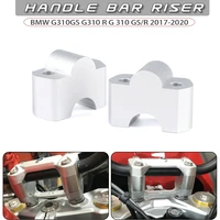 22mm handlebar riser for bmw g310gs g310r g 310 g310 gsr 2016 2020 motorcycle cnc handle bar raiser extend mount clamp adapter