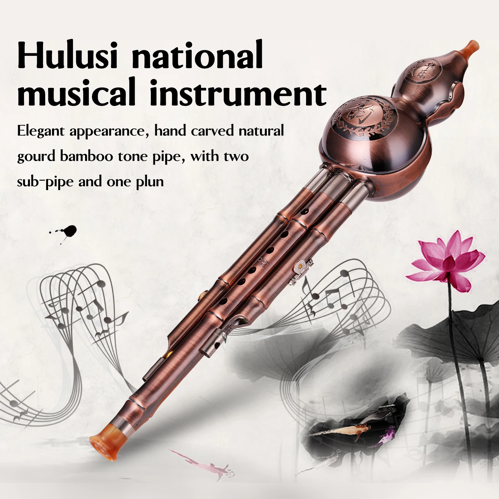 

Traditional Chinese Hulusi Metal Cucurbit Flute Ethnic Musical Instrument with Fine Box for Beginner and Professionals