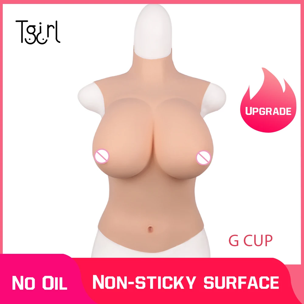 Силиконовые накладки на грудь без масляного блеска полубоди комбинезон