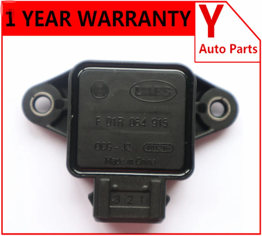 Датчик положения дроссельной заслонки F01R064915 для BYD ChangAn Hafei Wuling Chery the Great Wall Huaihe|sensor