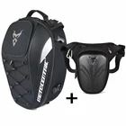 Мотоциклетная сумка для заднего сиденья, водонепроницаемая, многофункциональная