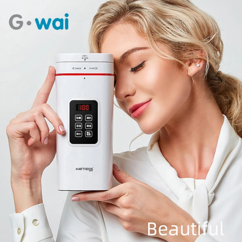 110V/220V Путешествия Электрический чайник Портативный Автоматическое сохранение