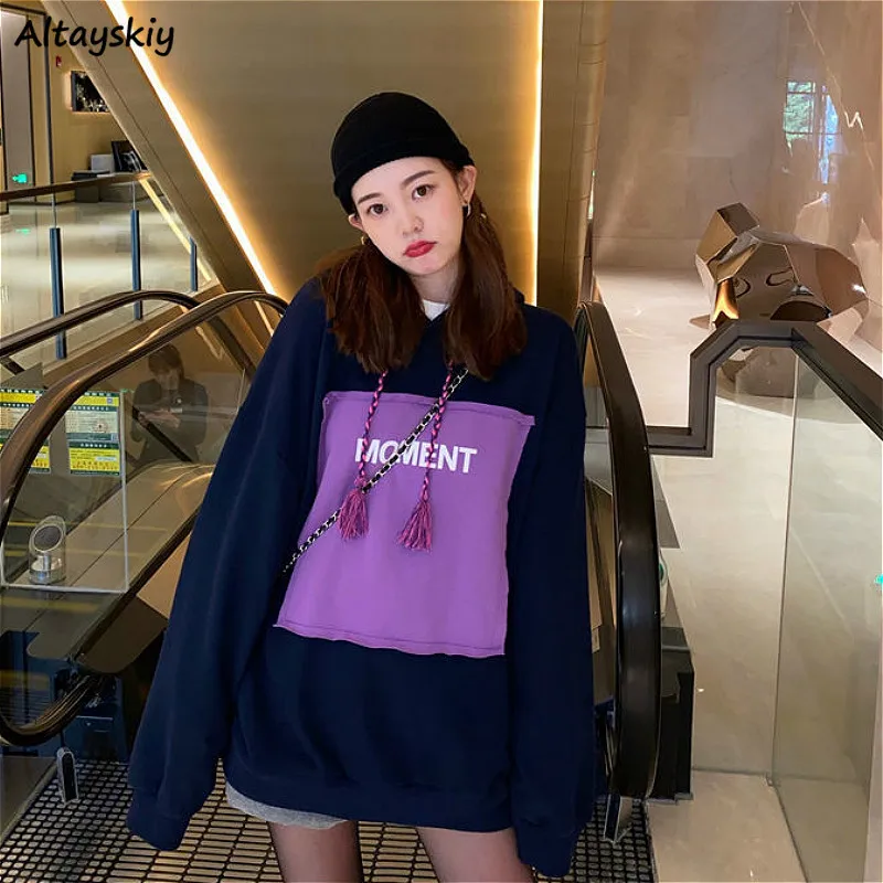 

Hoodies Sweatshirts Women Korean Style Comfortable Student High Street Ladies All-match Trendy Long Sleeve Loose Spring Mujer