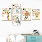 Цветочный жираф, слон, тигр, Лев, Зебра, настенная живопись на холсте, скандинавские постеры и принты, настенные фотографии, декор для детской комнаты