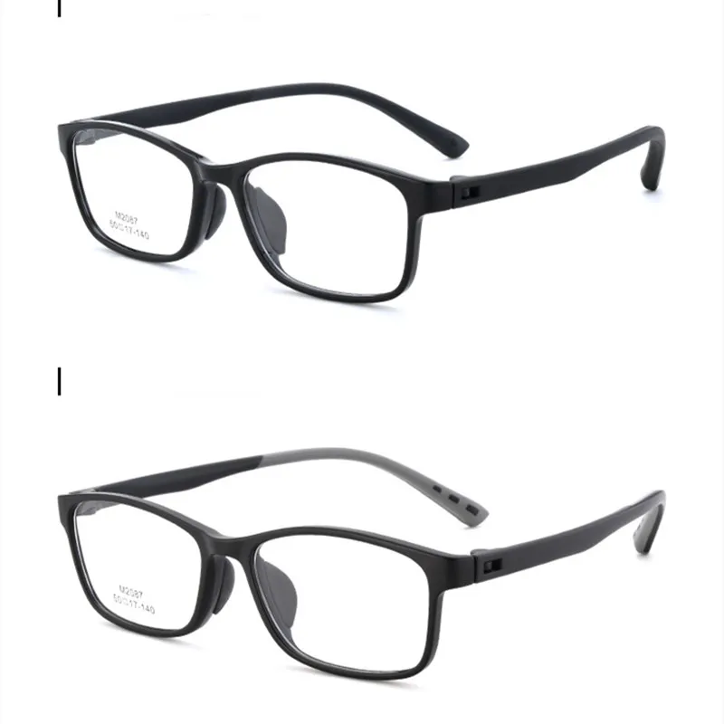 

New TR90 Screwless Spectacle Frames Men's Simple Fashionable Eyeglasses Women's Soft And Comfortable Myopia Eyewears M2087
