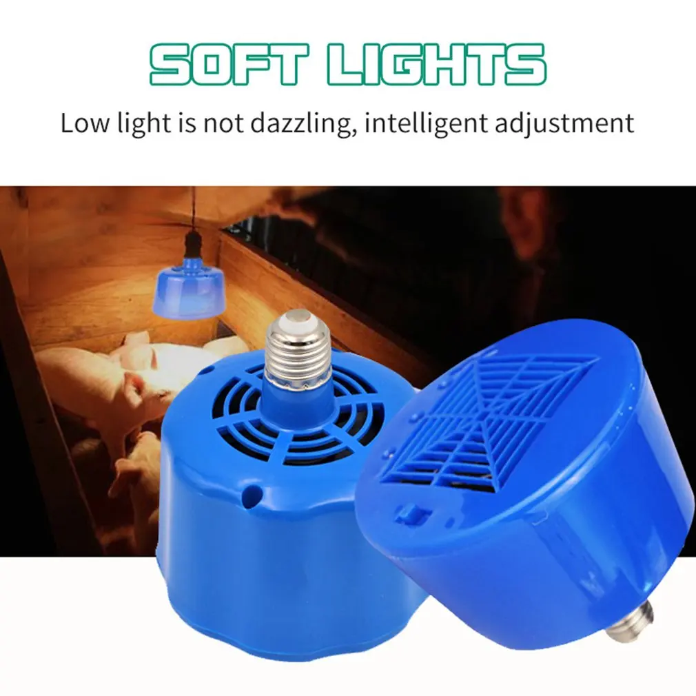 

Blue Pet Incubator Incubator Chicken Temperature Controller Heater Farm Tools Adjustable Heating Lamp