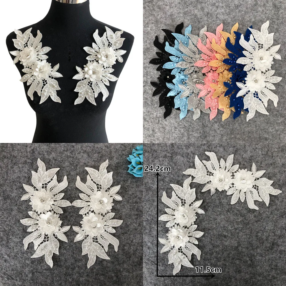 Ажурное кружево 3D Стразы искусственные жемчужины из АБС-пластика аксессуары для