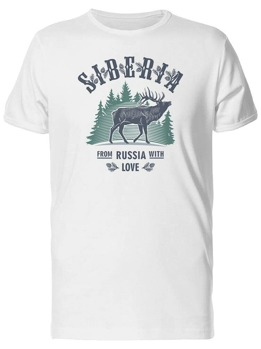 Siberia Red Deer Россия Мужская футболка картинка для занятий спортом|Мужские футболки|