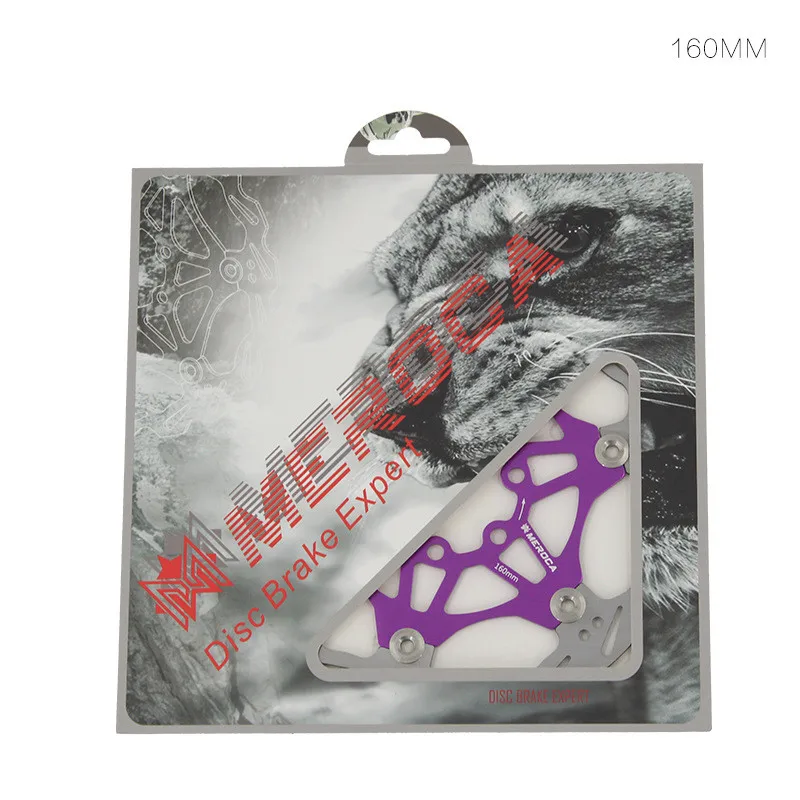 Плавающие дисковые Тормозные колодки MEROCA MTB подкладка для велосипедного седла