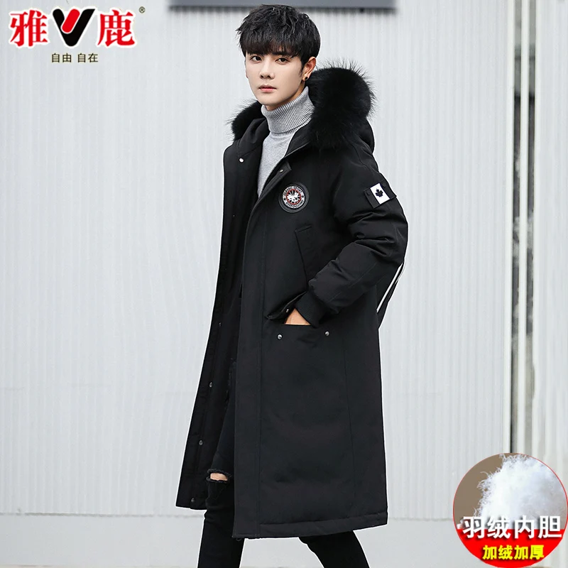 Genuine down Jacket Men's Mid-Length Thickened Youth Hooded Winter Clothing Korean Style Overknee plus Size Keep Warm Coat