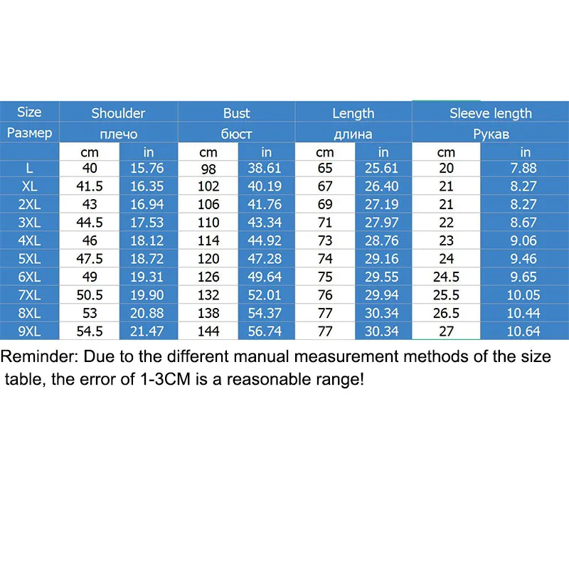 Новая футболка мужская майка с круглым вырезом летняя дышащая впитывающая пот