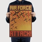 Военно-воздушные силы, Вторая мировая война, военно-воздушные силы, пропагандистская картина, ностальгия, ретро, Классический постер из крафт-бумаги, Декор для дома, настенные наклейки