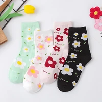 8pcs4pairsset sweet flower pure cotton socks women korean jacquare cartoon cute socks harajuku funny tide ankle sock wholesale