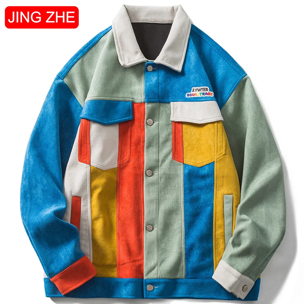 

JING ZHE Varsity Jackets Men's Retro Hit Color Patchwork Multi-Pocket Coats Baggy Harajuku High Street Fashion Streetwear Autumn