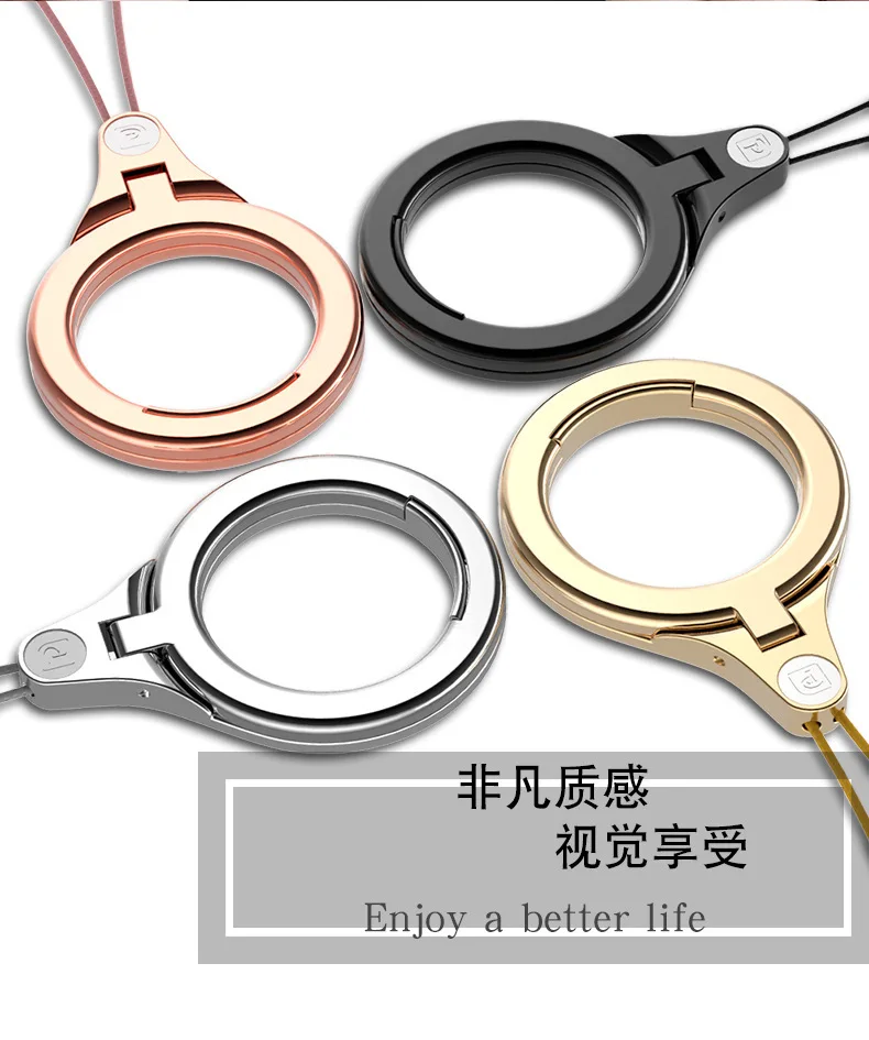 1 шт. роскошное металлическое кольцо-держатель мобильного телефона аксессуары