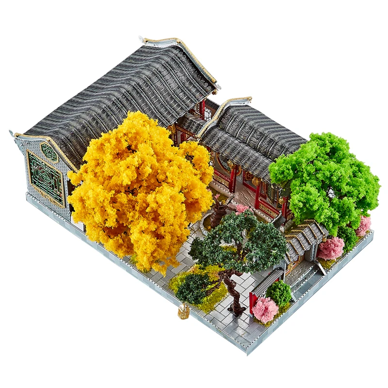 

Nanyuan GANGDA Beijing siheyuan Chinese style building assembly metal model DIY manual puzzle creative gift