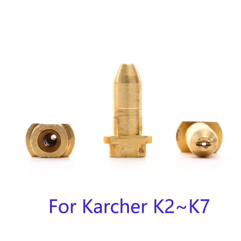 K5 латунная насадка латунный адаптер для Karcher K1 K9 спрей шайба стержня аксессуары