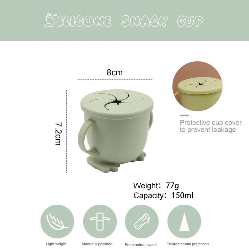 Чашки для кормления младенцев детская посуда напитков силиконовые чашки закусок