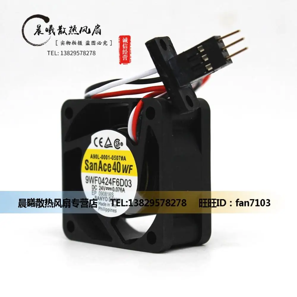 Новый оригинальный инвертор 9WF0424F6D03 A90L 0001 0507 # A 24V 0.076A 4cm 4020 Fanuc вентилятор с