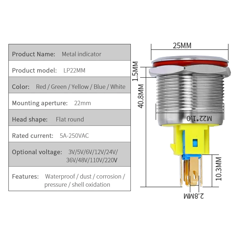 22 мм металлическая кнопка самовосстановления самоблокирующаяся переключатель с