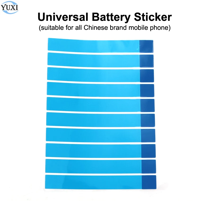 10 шт. клей для аккумулятора YuXi наклейка Huawei Xiaomi Vivo Redmi Oppo и т. Д. клейкая лента