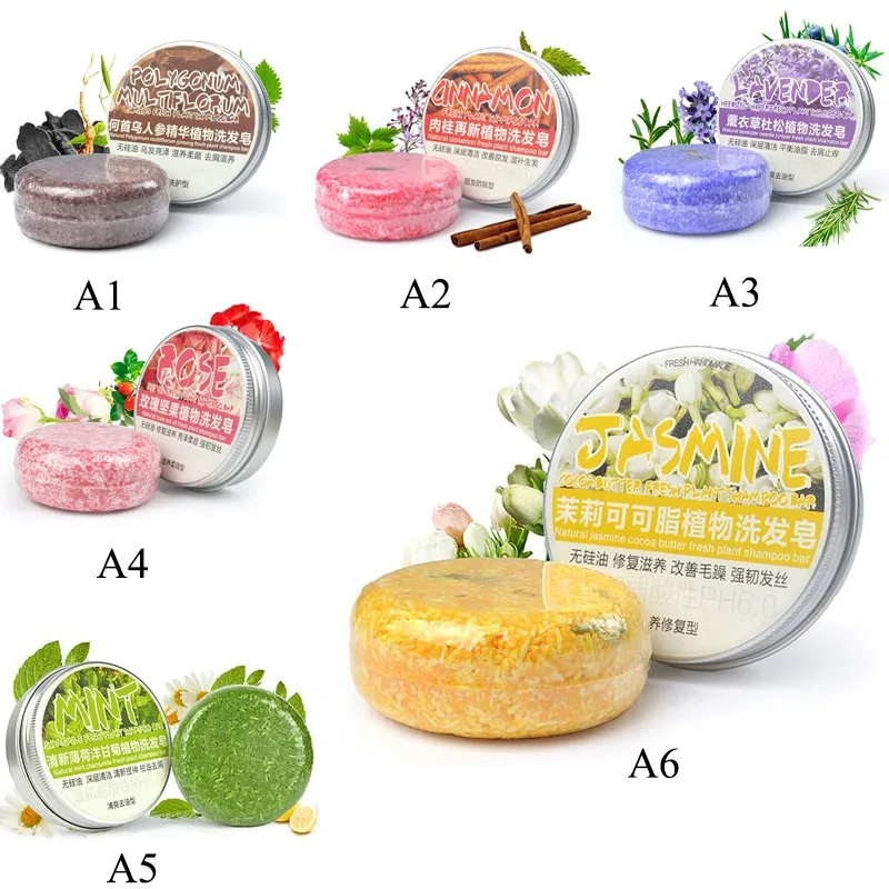 

100% Natural Handmade Shampoo Soap Bar Nourishing Repair Damaged Hair Anti-Dandruff Off Hair Care