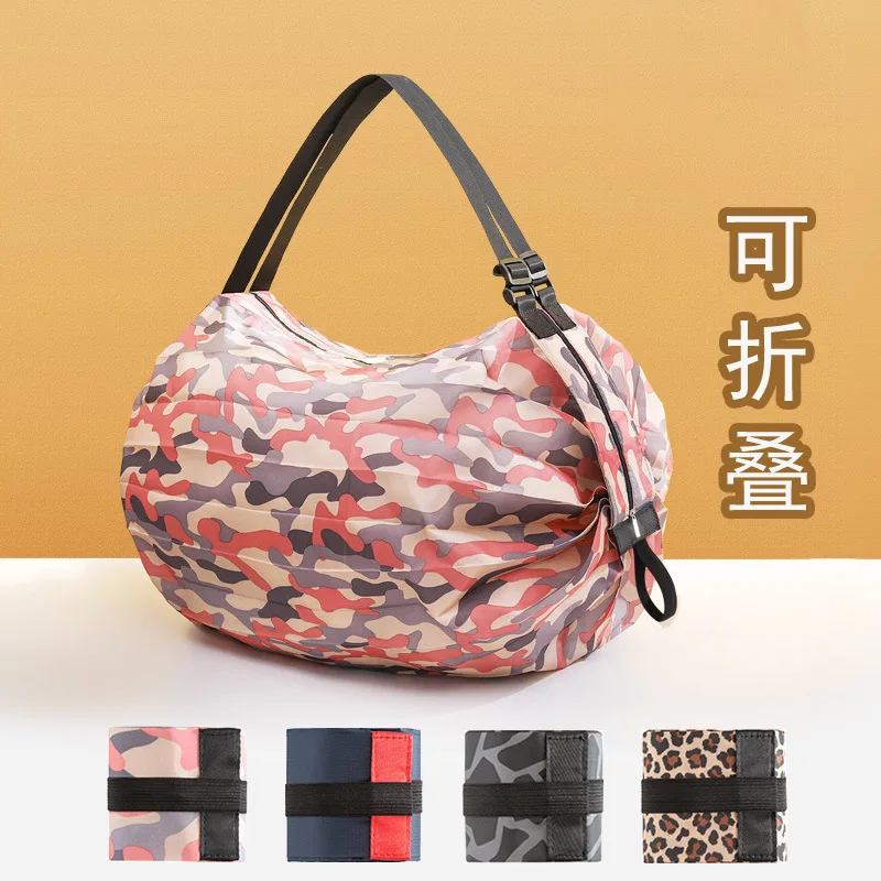 

Large shopping bag, heavy shopping, environmental protection, tear-proof, reusable handbag, foldable