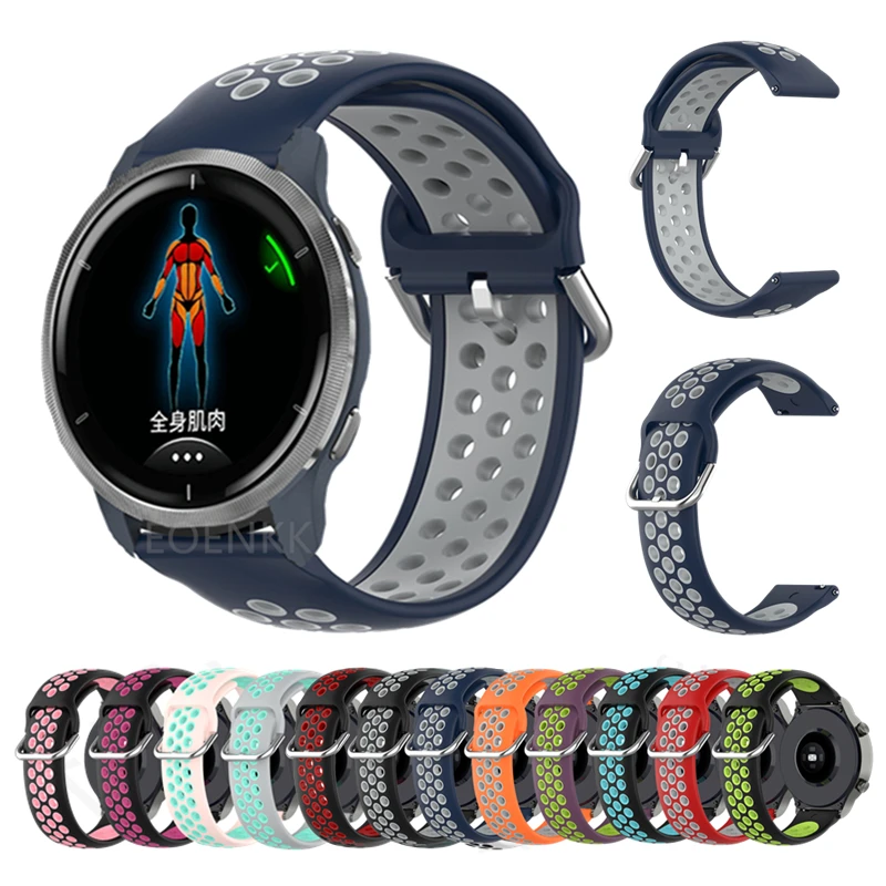 Ремешок силиконовый для смарт-часов Garmin шнур 2 Vivoactive 4 3 SQ Forerunner 158 55 245 245M 645 |