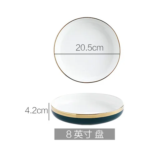 8 inch Dish Круглая Керамическая Посуда Пномпень темно-зеленая подставка для кухни чаши для риса и супа миска для дома глубокий рот тарелка лоток mx9061430 - Color: 8 inch Dish