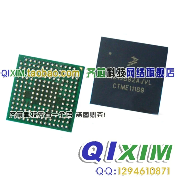 

MCIMX508CVK8B BGA Новинка