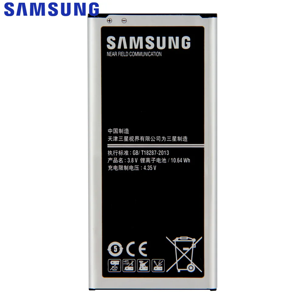 Оригинальная Аккумуляторная батарея Samsung GALAXY Mega 2 G7508Q G750F Galaxy Round G910S 2800 мАч |