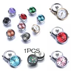 Сменные стеклянные кнопки-застежки для часов, 18 мм