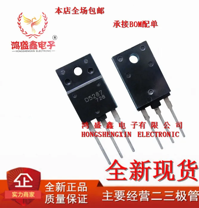 2 шт. D5287 1100 V7A 2SD5287 TO-3PF | Электронные компоненты и принадлежности
