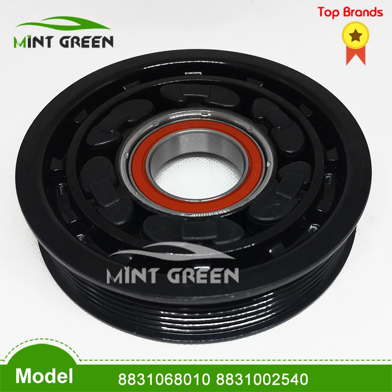5SE12C Авто Компрессор сцепления шкив для Toyota Corolla Avensis Verso 447260-2271 883100F010 883101A760 8831068010