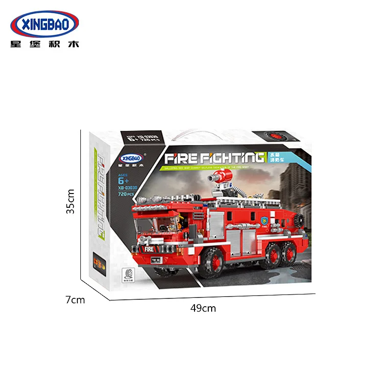 

XINGBAO 03030, , , , , , DIY