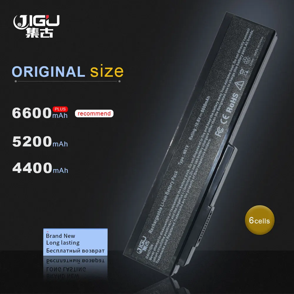 JIGU ноутбука Батарея A32 N61 M50 A33 X64 L072051 90 NED1B2100Y для Asus N53 G51J N61Ja G60 N53S N61Jq L50