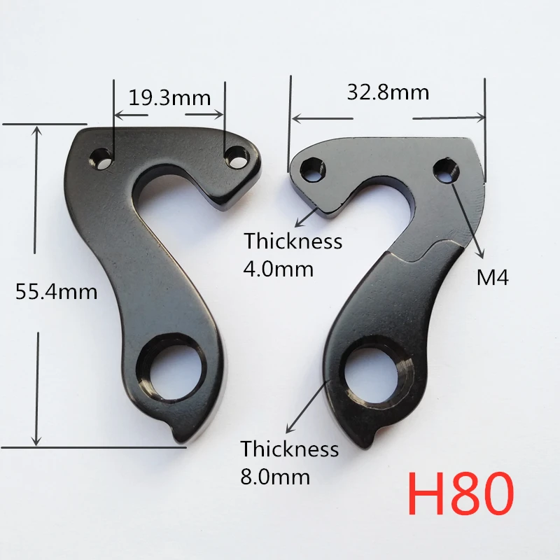 

1pc Bicycle rear derailleur hanger For Pinarello Dogma F8 F10 F12 Norco Stevens Author Definitive Gitane Haibike Vitus DROPOUT