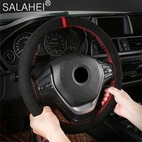 suede frosted leather back standard hand sewn steering wheel cover car steering wheel cover skidproof universal car styling