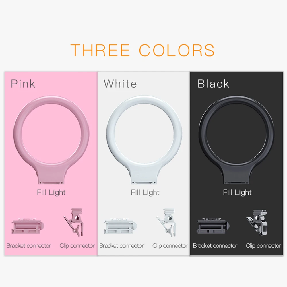 Фотография 3 варианта 16 7 Вт заполняющий светильник для селфи лампа USB камера