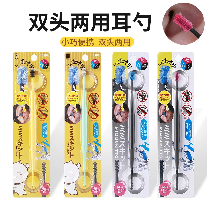 

Спиральная японская ухочистка, артефакт, вращающаяся на 360 градусов заглушка для ушей, мягкая силиконовая головка для ушей, заглушка для уше...