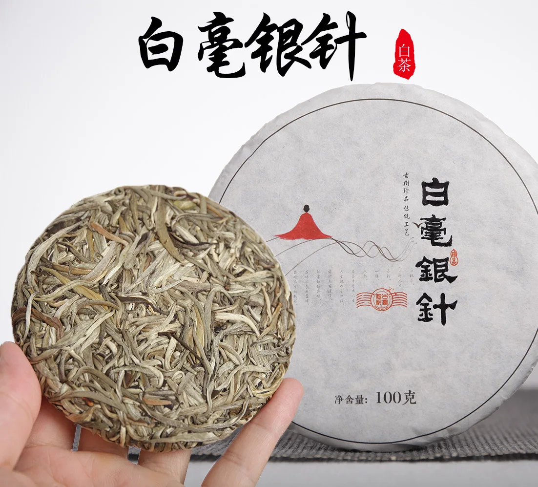 

DZ-0086 китайский чай pu er, чай puer, 357 г, китайский чай puer, чай для зрелого Пуэра, Юньнань, чай для Пуэра, чай Юньнань, чай для Пуэра, чай для выпечки