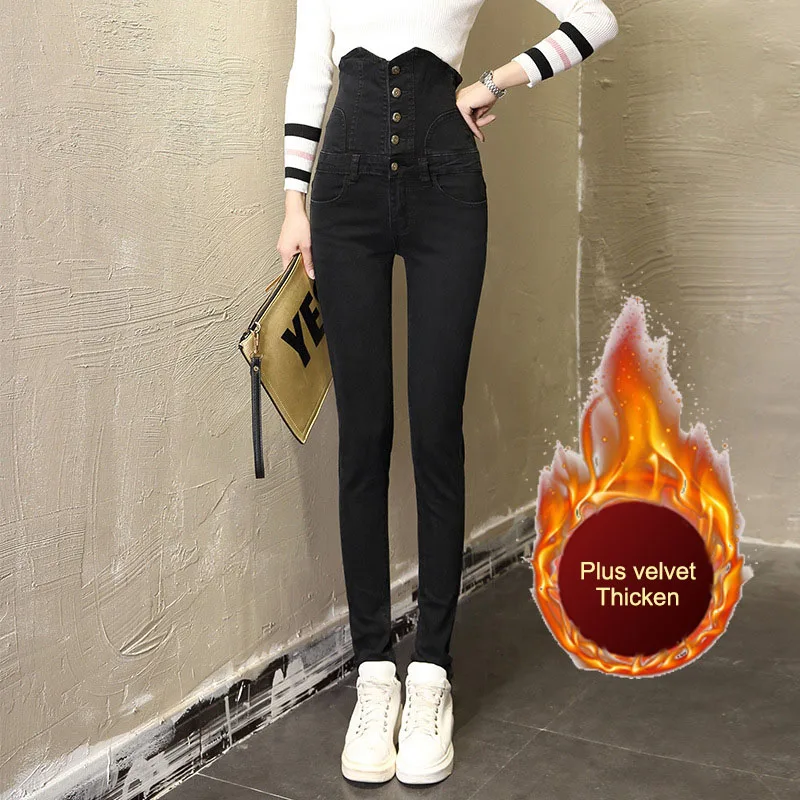 Black with velvet Джинсовые Джинсы женские s женские узкие джинсы с высокой талией Эластичные Джинсы бойфренда для женщин джинсы для мам узкие женские джинсовые брюки - Цвет: Black with velvet