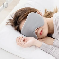 xiaomi youpin jordanjudy ordanjudy shading eye mask breathable ice pack relieve fatigue double sided available eye mask