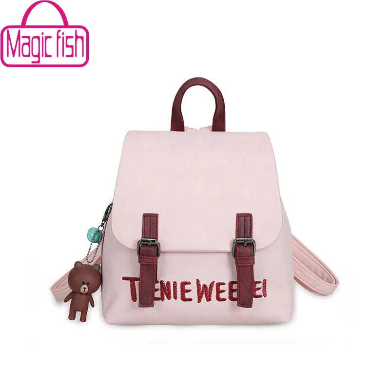 Рюкзак с подвеской в виде волшебной рыбки и маленького медведя 3 цвета модный